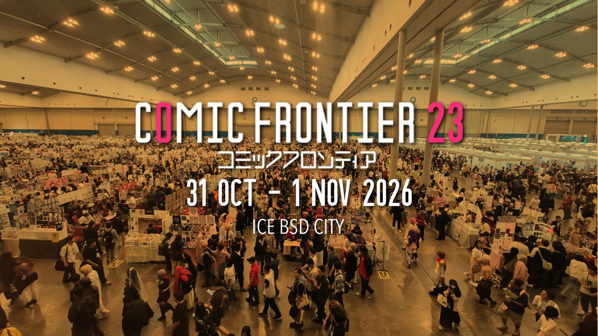 Comic Frontier 23